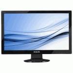 монитор Philips 246EL2SBH 01 Черный