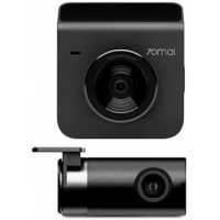 автомобильный видеорегистратор 70mai Dash Cam A400+Rear Cam Set Midrive A400-1