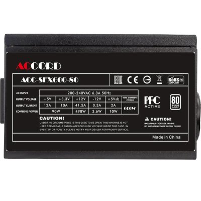 блок питания Accord 600W ACC-SFX600-80 Черный