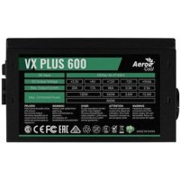 блок питания AeroCool 600W VX-600 Plus