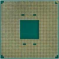 процессор AMD Ryzen 5 5600 OEM