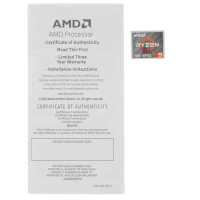процессор AMD Ryzen 9 7950X BOX