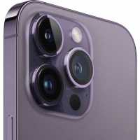 смартфон Apple iPhone 14 Pro Max 512GB Deep Purple MQ8G3ZA/A фиолетовый