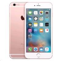 смартфон Apple iPhone 6s Plus MKU52RU/A