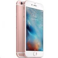 смартфон Apple iPhone 6s Plus MKUG2RU/A