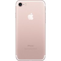 смартфон Apple iPhone 7 MN912RU/A
