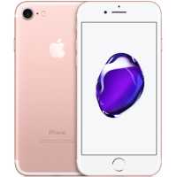 смартфон Apple iPhone 7 MN952RU/A золотой