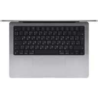 ноутбук Apple MacBook Pro 14 2021 Z15G000CN Серый