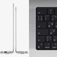 ноутбук Apple MacBook Pro 16 2021 Z1500004H Серебристый