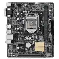 материнская плата ASUS H110M-CS