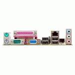 материнская плата ASUS M4N68T-M LE