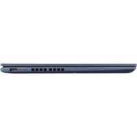 ноутбук ASUS VivoBook 16X X1603ZA-MB239 90NB0WB1-M00FB0 Синий