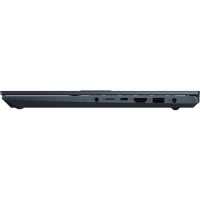 ноутбук ASUS VivoBook Pro 14 OLED M3401QA-KM015 90NB0VZ2-M00860 Синий