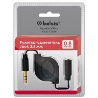 Belsis BGL1180 Черный