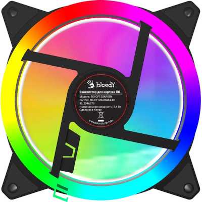 кулер Bloody BD-CF120ARGB4-BK