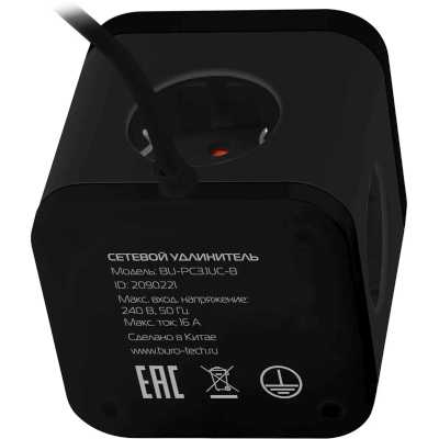 сетевой удлинитель Buro BU-PC3.1UС-B черный