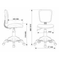 стул Бюрократ CH-W204/F/BANG оранжевый