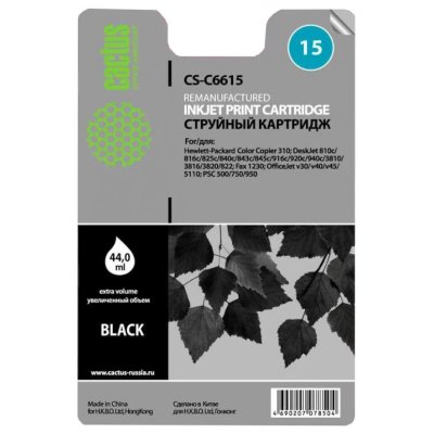 картридж Cactus CS-C6615 черный