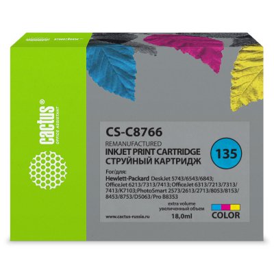 картридж Cactus CS-C8766 многоцветный
