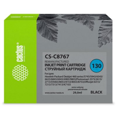 картридж Cactus CS-C8767 черный