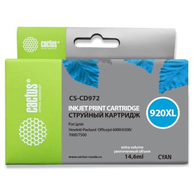 картридж Cactus CS-CD972 голубой