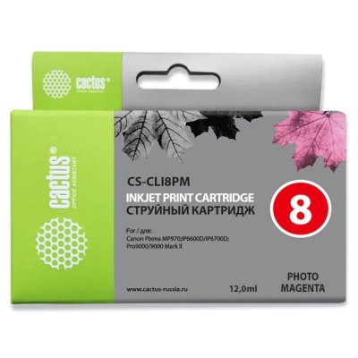 картридж Cactus CS-CLI8PM пурпурный