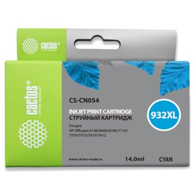 картридж Cactus CS-CN054 голубой