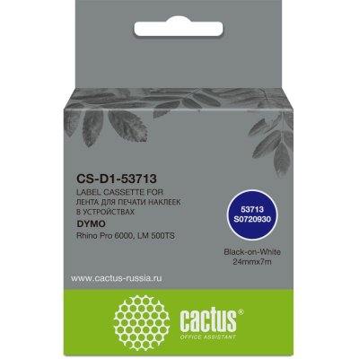 картридж Cactus CS-D1-53713 черный
