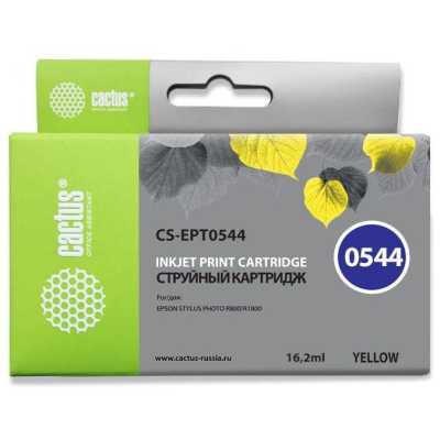картридж Cactus CS-EPT0544 желтый
