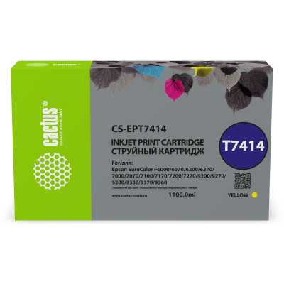 картридж Cactus CS-EPT7414 желтый