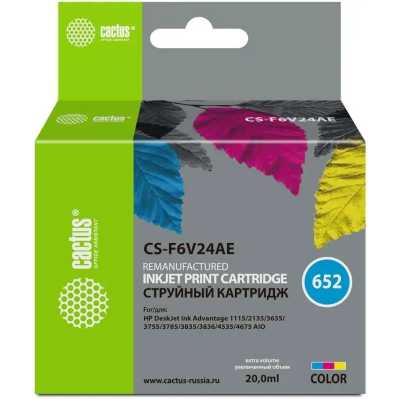 картридж Cactus CS-F6V24AE многоцветный