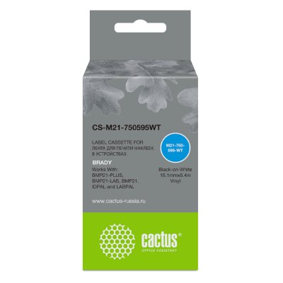 картридж Cactus CS-M21-750595WT черный