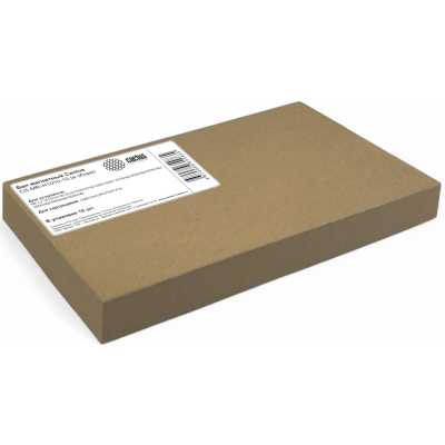 вал магнитный Cactus CS-MR-H1010-10
