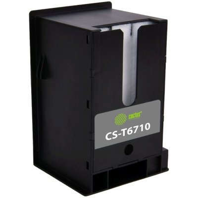 бункер Cactus CS-T6710