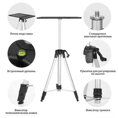 штатив Cactus CS-VM-PR25-AL черный, серебристый