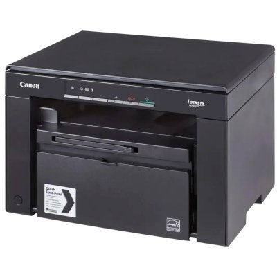 МФУ Canon i-SENSYS MF3010 +2 Cartridge Черный