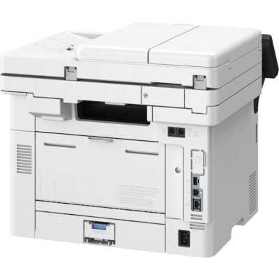 МФУ Canon i-SENSYS MF461dw II Белый