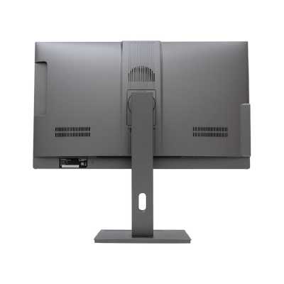 моноблок CBR AiO-SMCR-2702 8-256-Win11P Серый