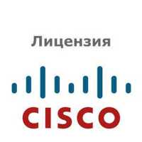 лицензия Cisco C9300-DNA-P-48-3Y