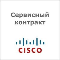 сервисный контракт Cisco CON-SNT-C881K9A1