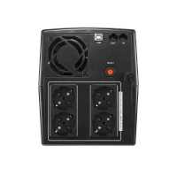 ИБП CyberPower UT1500E Черный