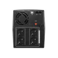 ИБП CyberPower UT2200E Черный