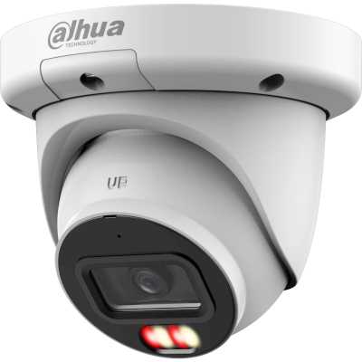 IP видеокамера Dahua DH-IPC-HDW3249QMP-S-IL-0360B