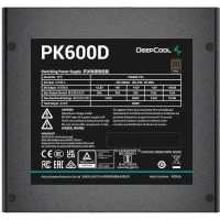 блок питания Deepcool 600W PK600D