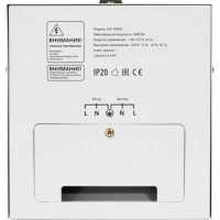 стабилизатор напряжения Defender ASF 5000D Белый