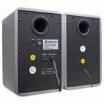 колонка Defender DIAMOND 20
