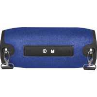 колонка Defender Enjoy S900 Blue