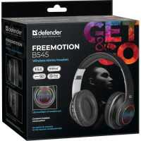 гарнитура Defender FreeMotion B545 Black
