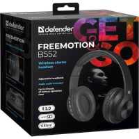 гарнитура Defender FreeMotion B552 Black
