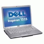 ноутбук DELL Inspiron 1525 T8300/2/250/VHP/Brown